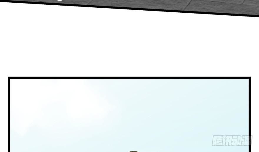 quẻ phi thiên hạ chapter 7 54