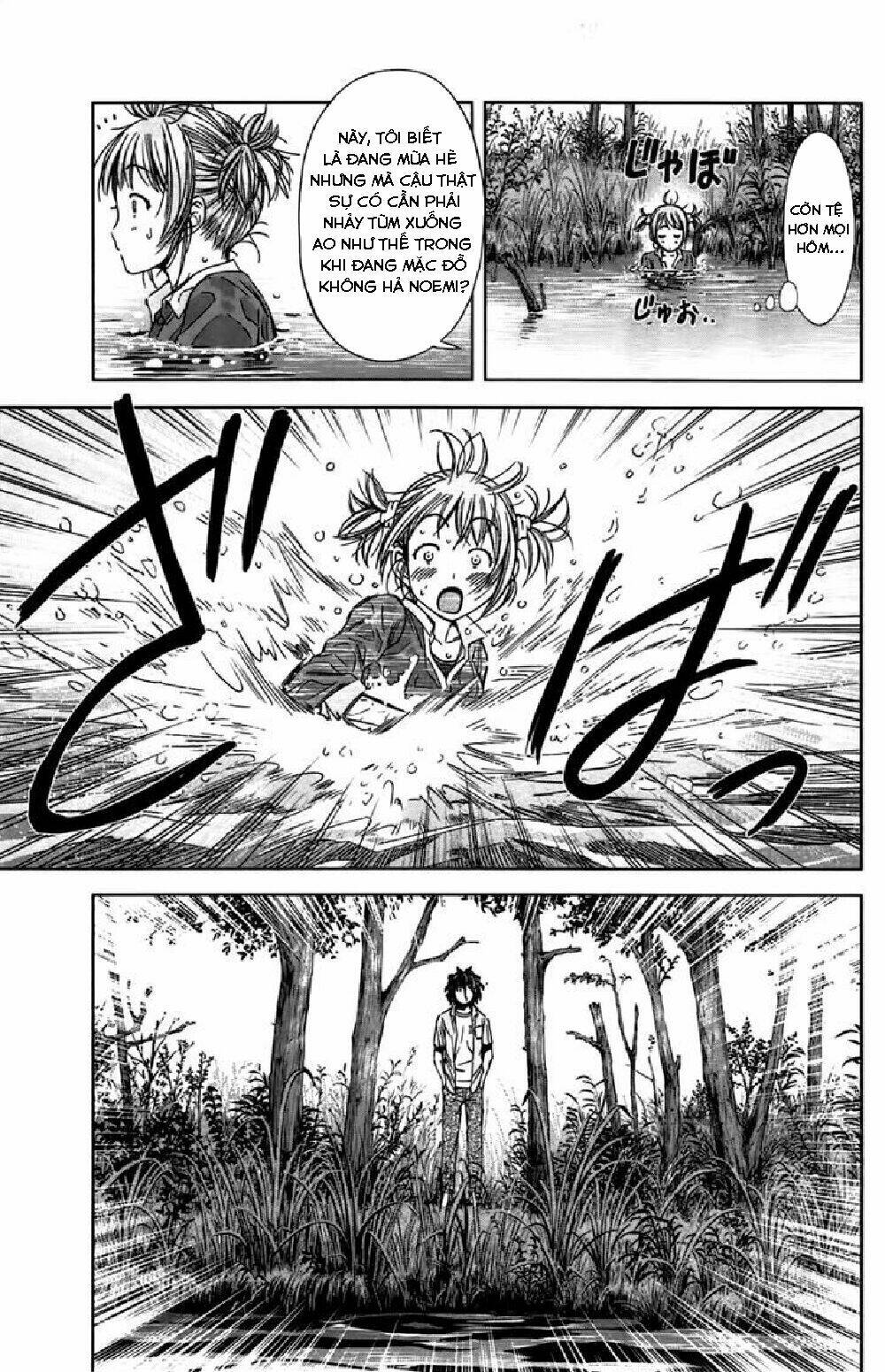 coulomb fille chapter 3 14