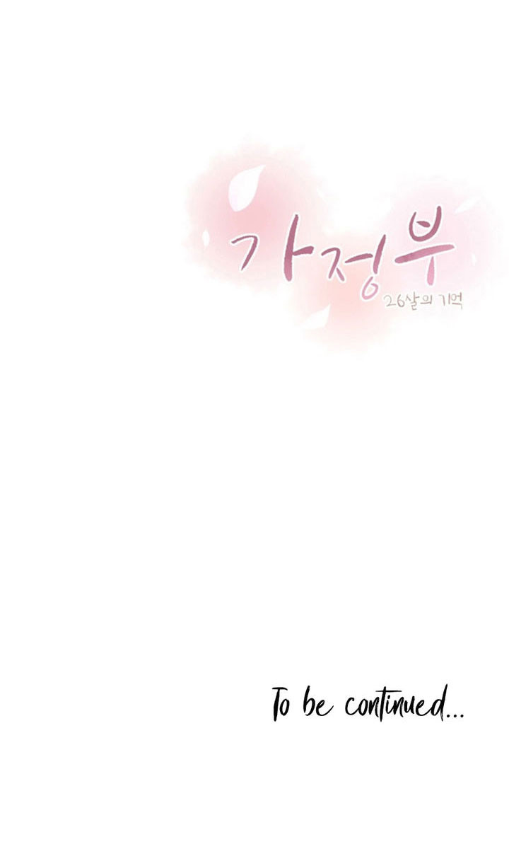 nhóm học đặc biệt chapter 11 45