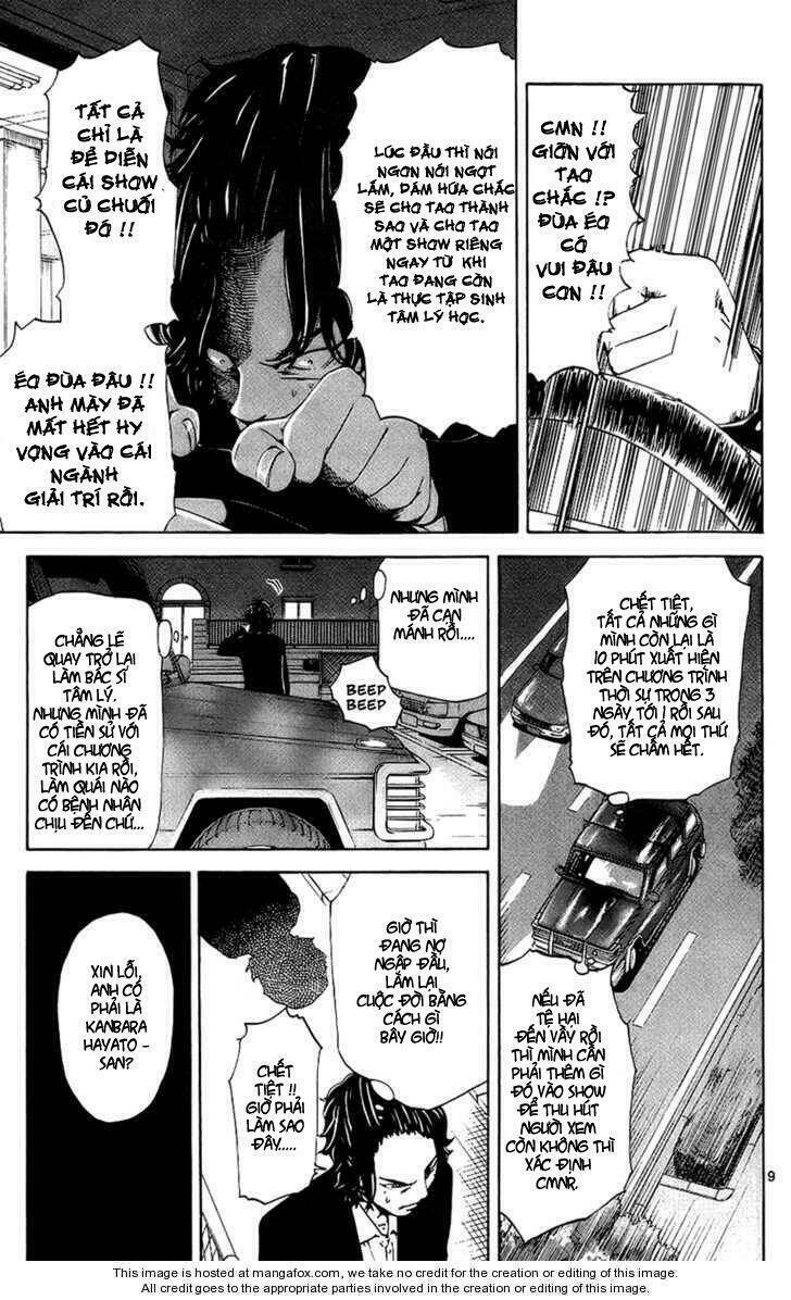 lost+brain chapter 12 7