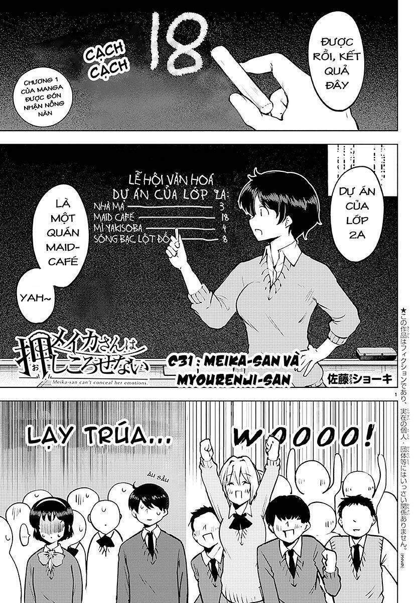 the maid who can't hide her feelings chapter 31 2