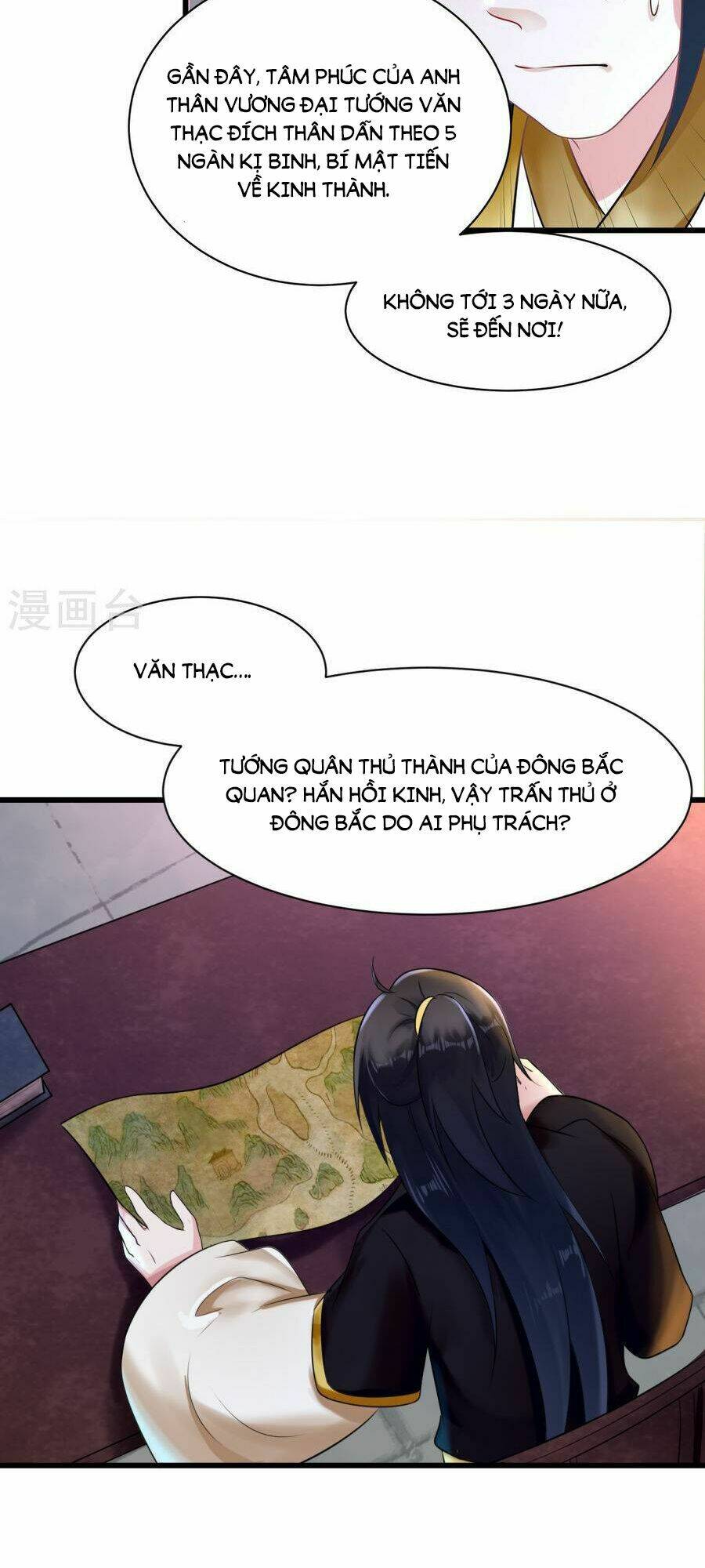 thái tử điện hạ dưỡng thành kí chapter 11.1 14