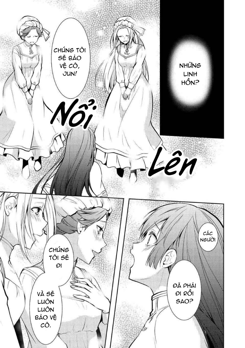 lần này tôi chắc chắn sẽ hạnh phúc! chapter 19 5