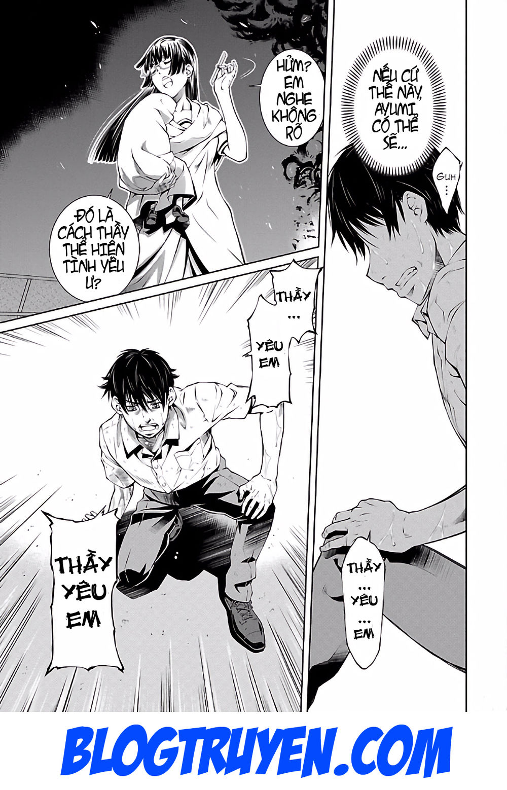 delusional love chapter 17 24