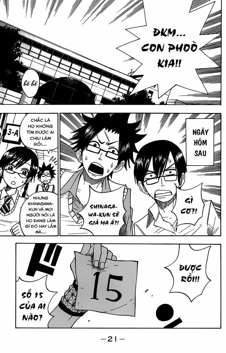 yankee-kun to megane-chan - nhóc quậy và nhỏ 4 mắt chapter 128 19