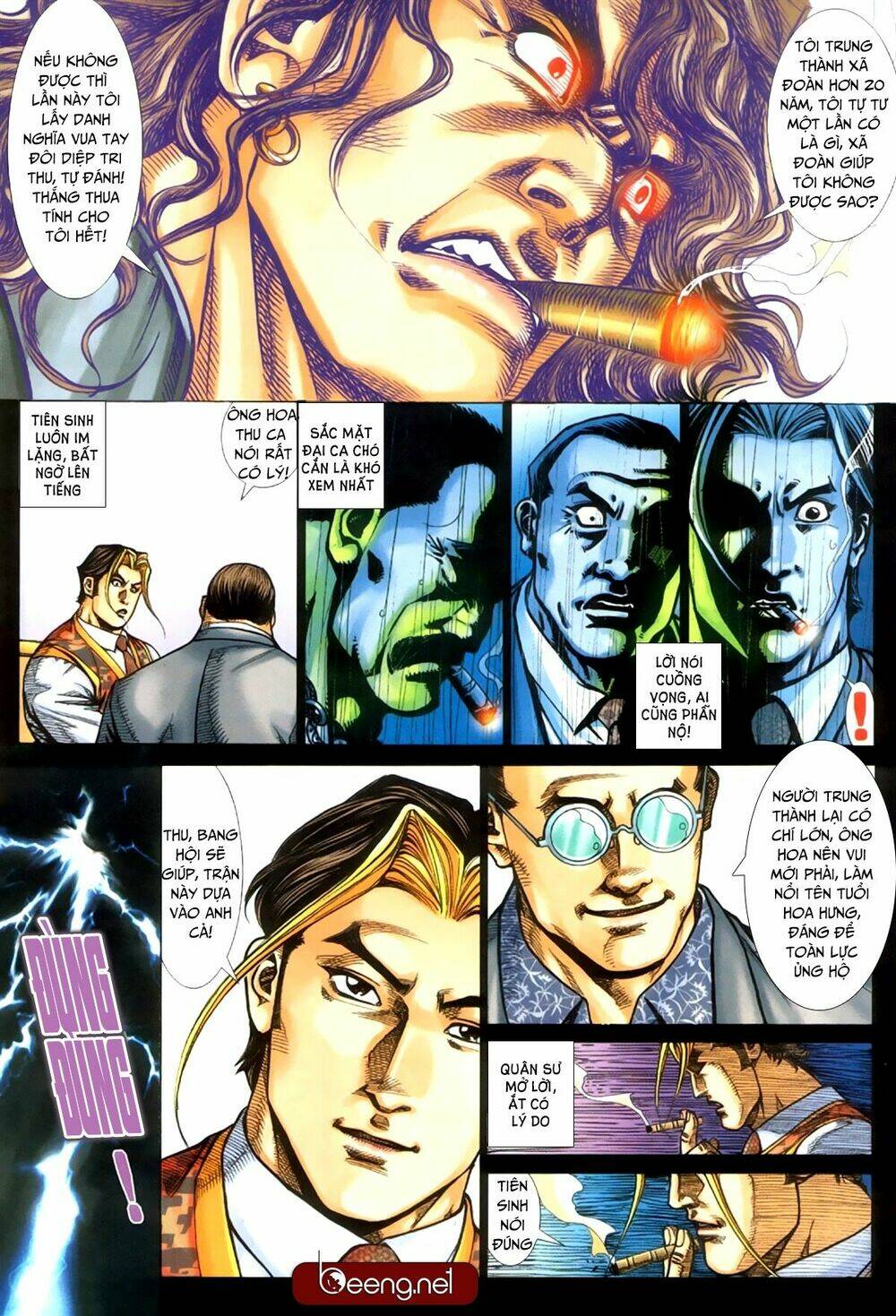 hỏa hồng niên đại hắc cốt đường chapter 355 11