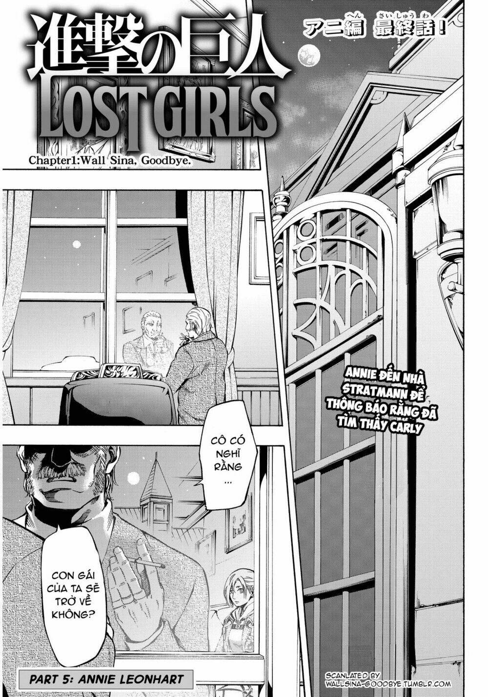 tấn công người khổng lồ: những cô gái mất tích chapter 5 2