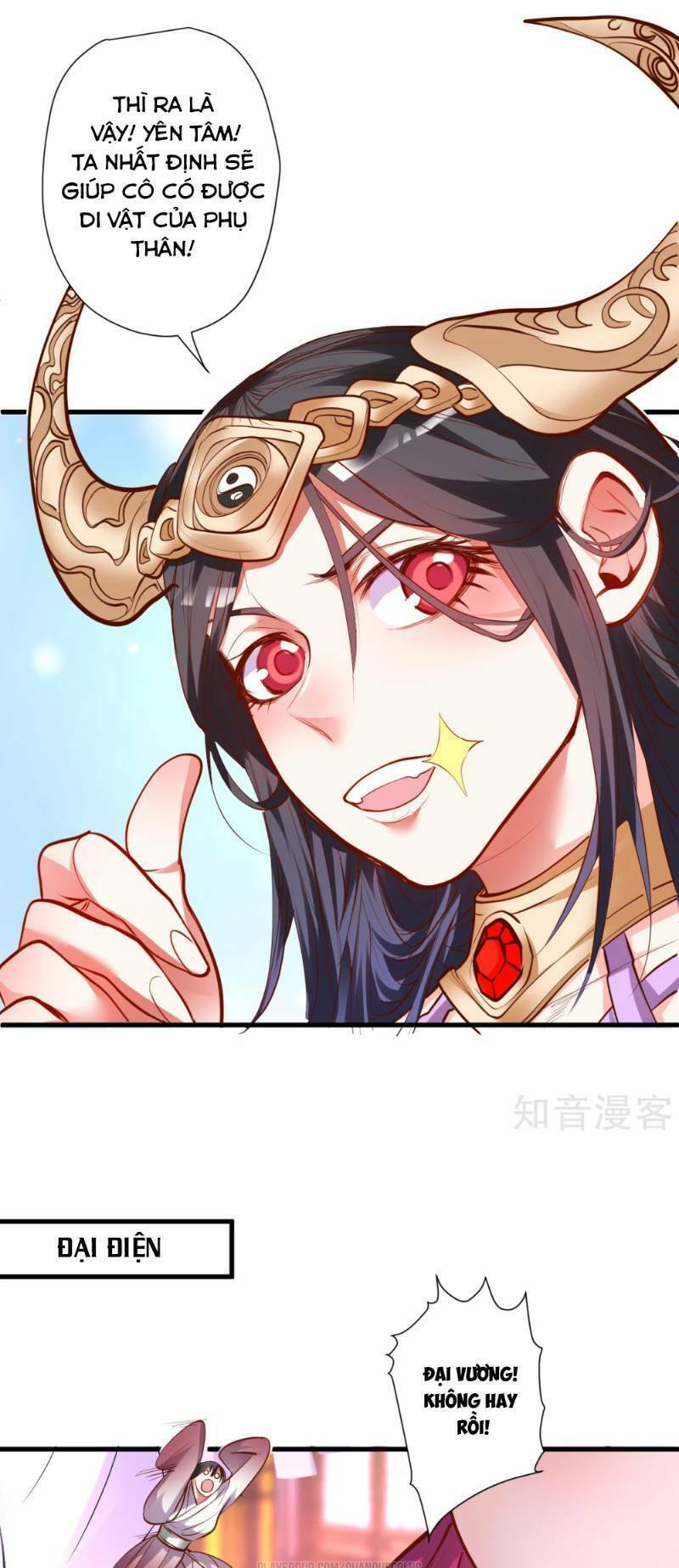 tối cường đại biểu hoàng kim thận chapter 63 21