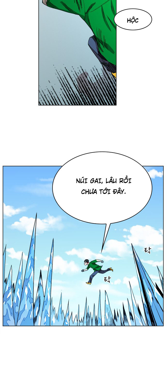 hard core leveling warrior chapter 99 28