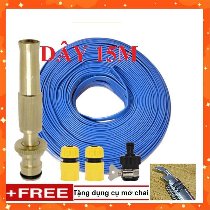 Bộ dây vòi xịt nước rửa xe, tưới cây . tăng áp 3 lần, loại 15m 206587 cút sập,+ tặng mở chai