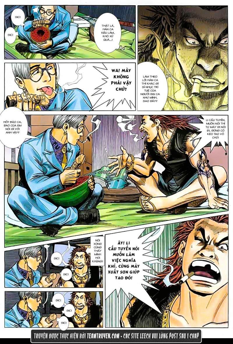 hỏa vũ diệu dương chapter 23 8