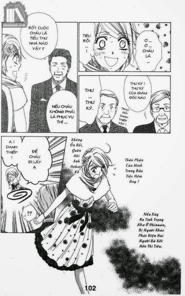 love of firos you chapter 23 16