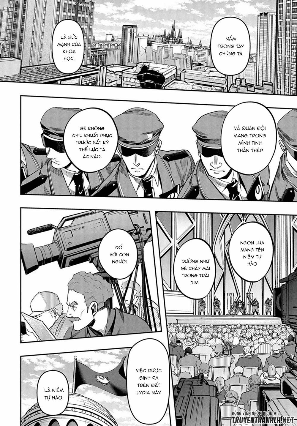 the kingdom of ruin chapter 7 12