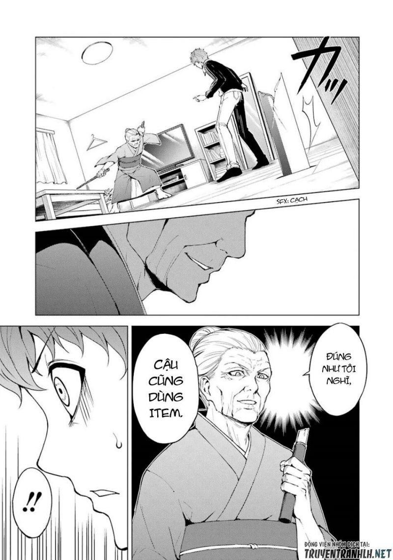 ore no genjitsu wa renai game?? ka to omottara inochigake no game datta chapter 35 33