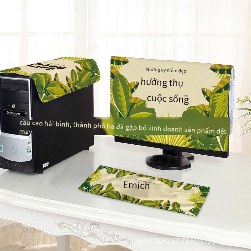 Ưu đãi đặc biệt đáp ứng bộ vỏ máy tính máy tính để bàn bộ vỏ máy tính tất cả trong một máy màn hình LCD vỏ bàn phím bộ nắp che bụi