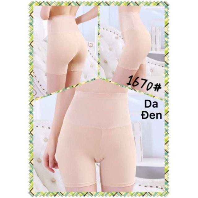 Quần gen định hình bụng đùi ,đánh tan mỡ bụng và đùi ,săn chắc