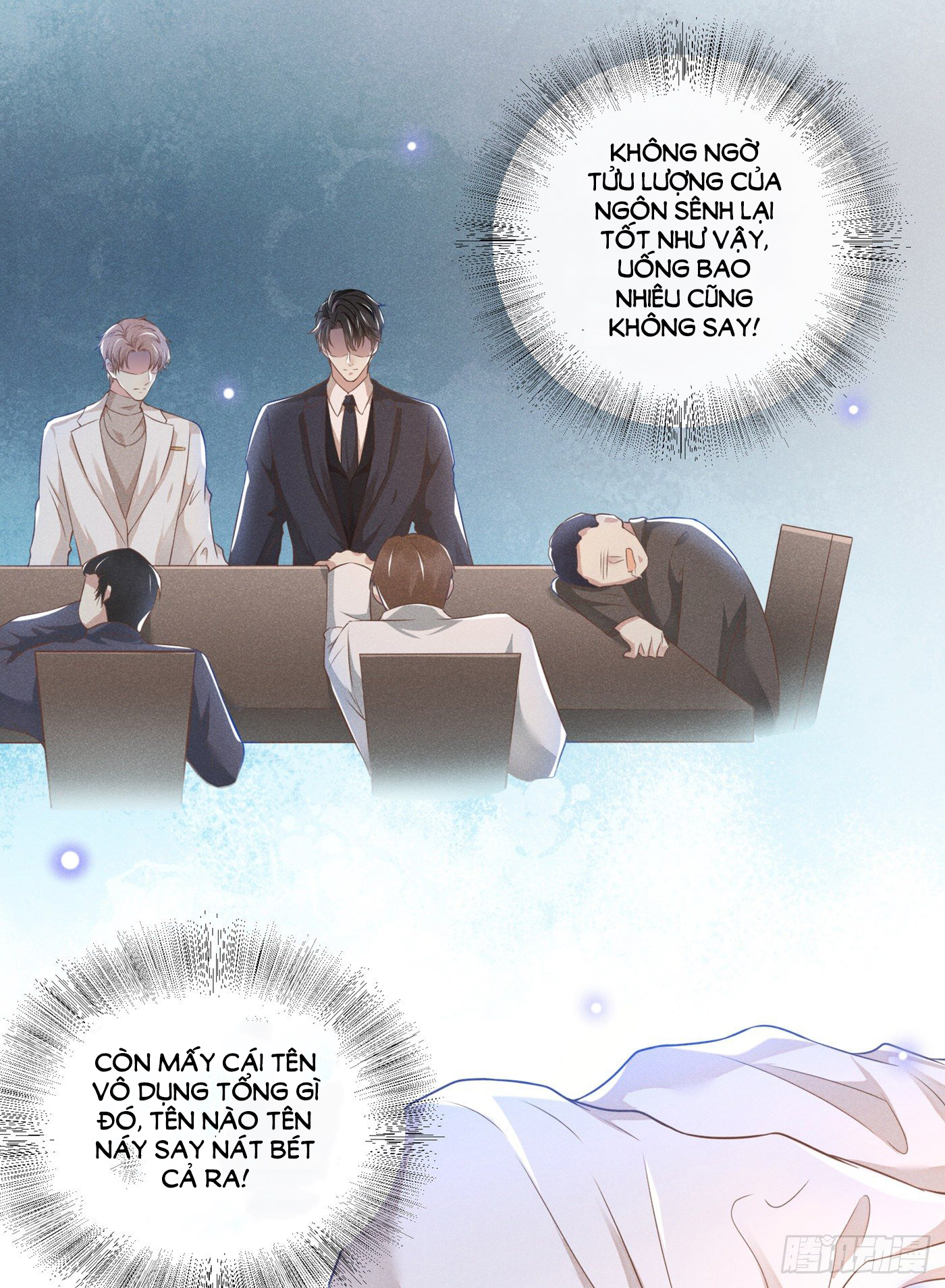 anh ấy gọi tôi là hắc liên hoa chapter 22 16