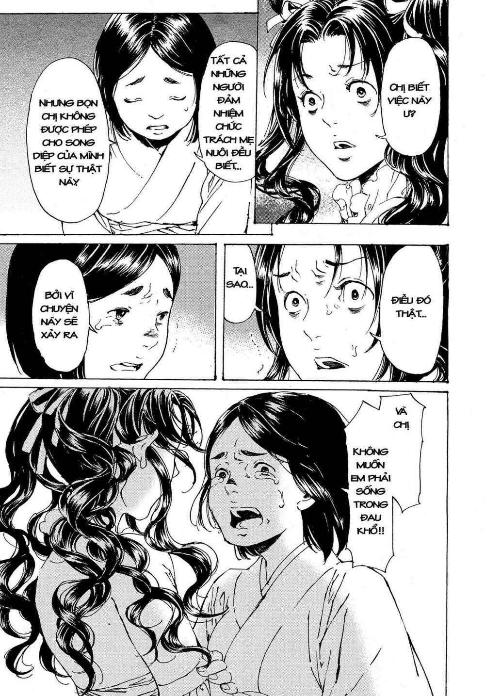 adekan chapter 52 13