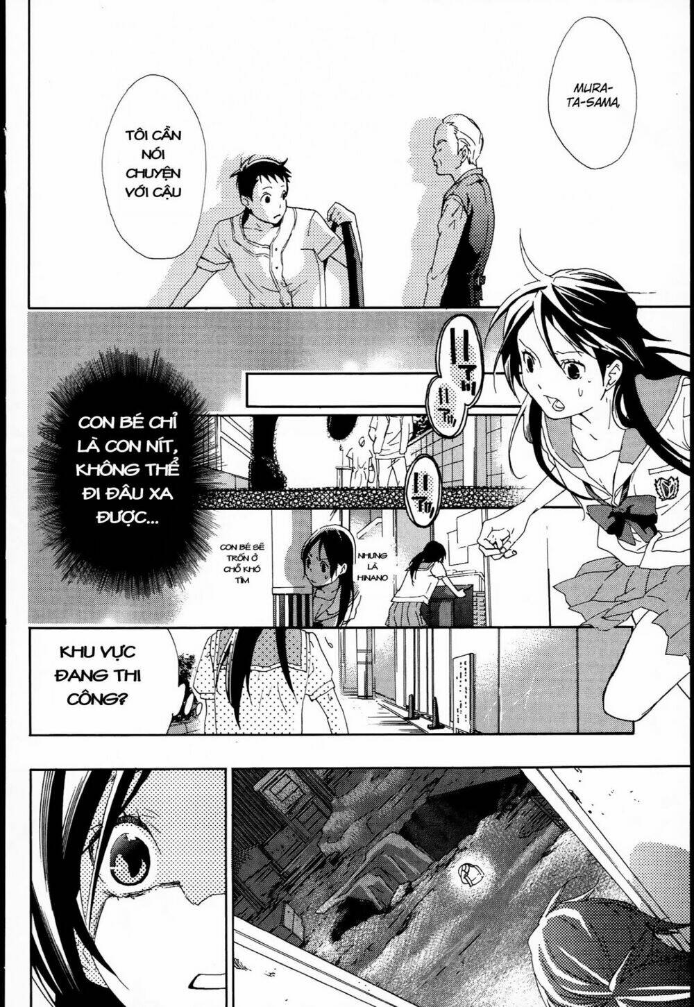 musunde hiraite chapter 9.2 3