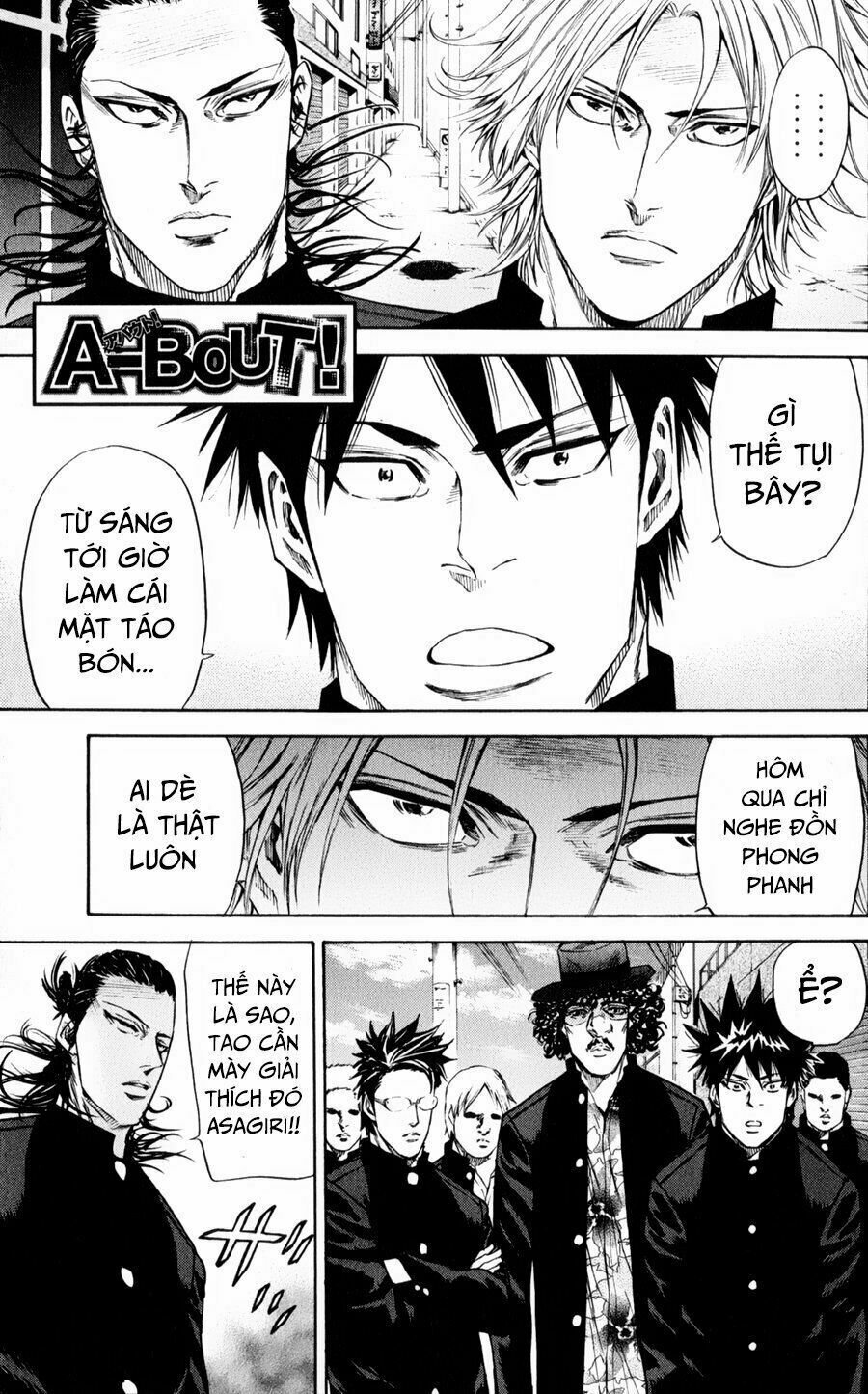 a-bout! chapter 129 2