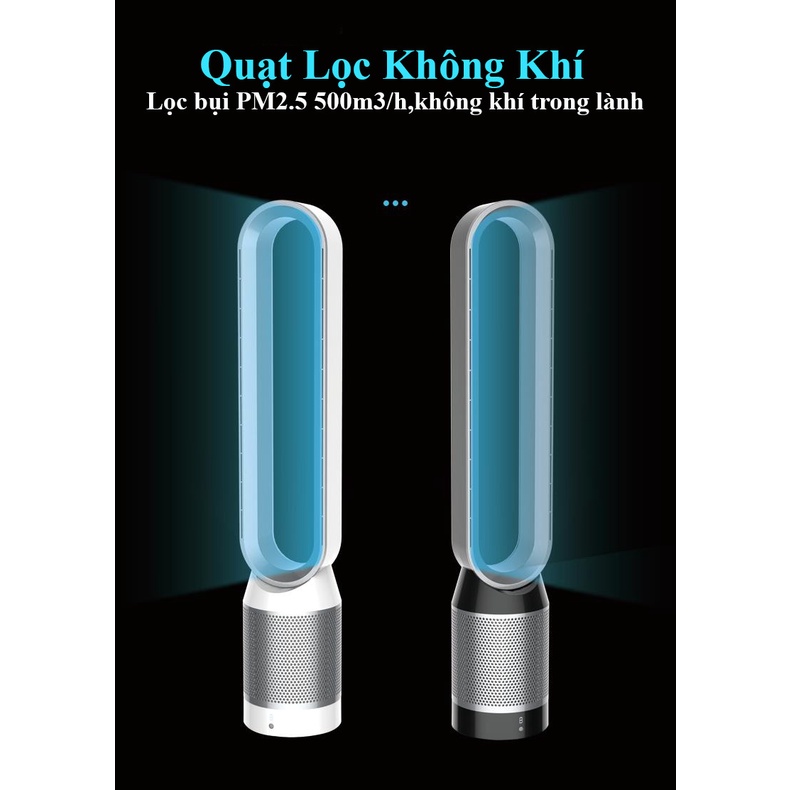 Quạt không cánh lọc không khí AIR AMPLIFIER HEPA