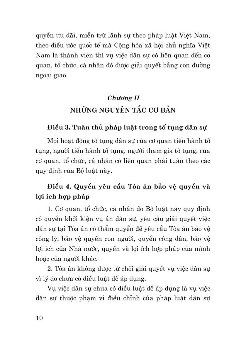 Bộ luật tố tụng dân sự ( bản in 2024)