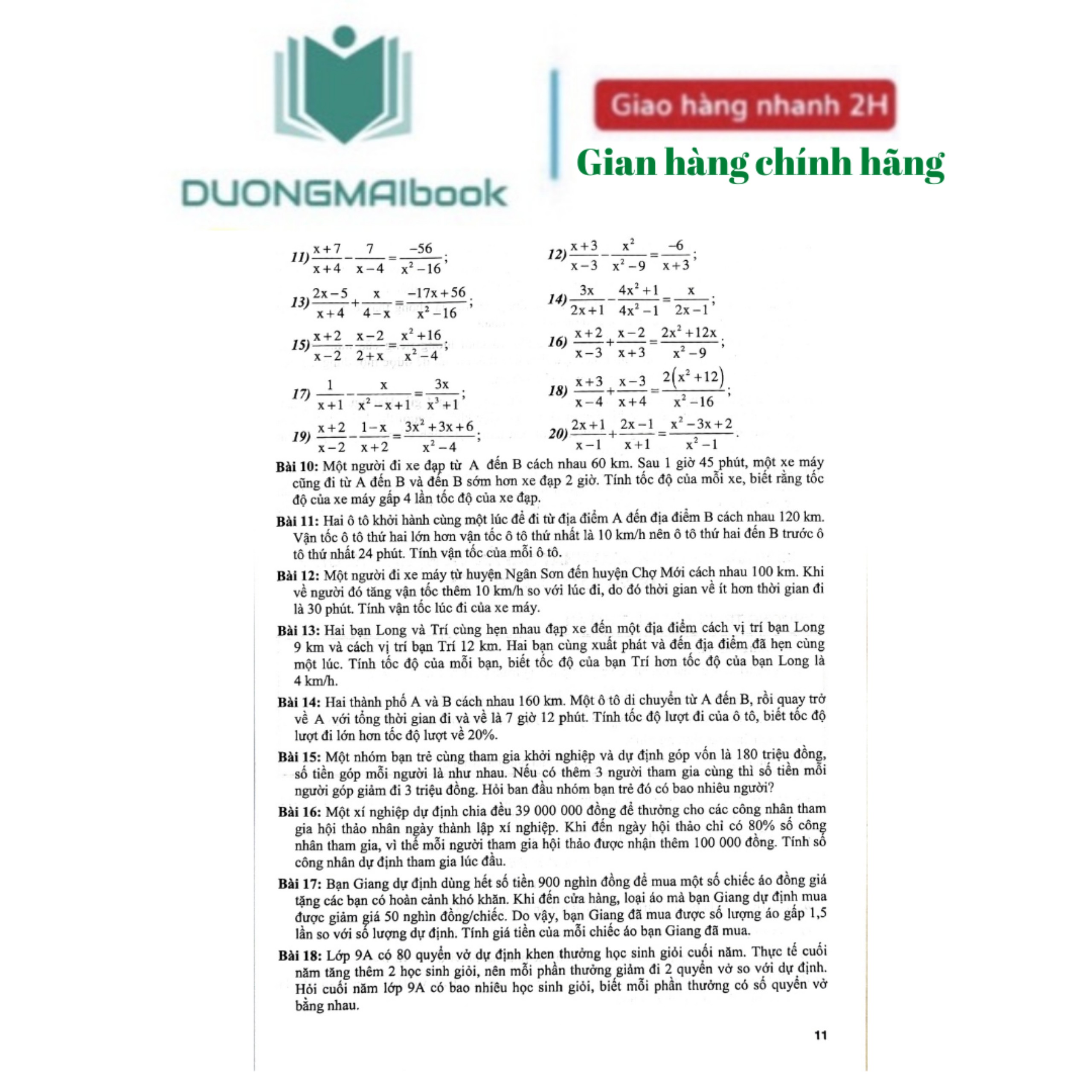 Sách - Bồi dưỡng năng lực tự học Toán 9 - Nguyễn Đức Tấn ( Bán kèm  1 bút bi )