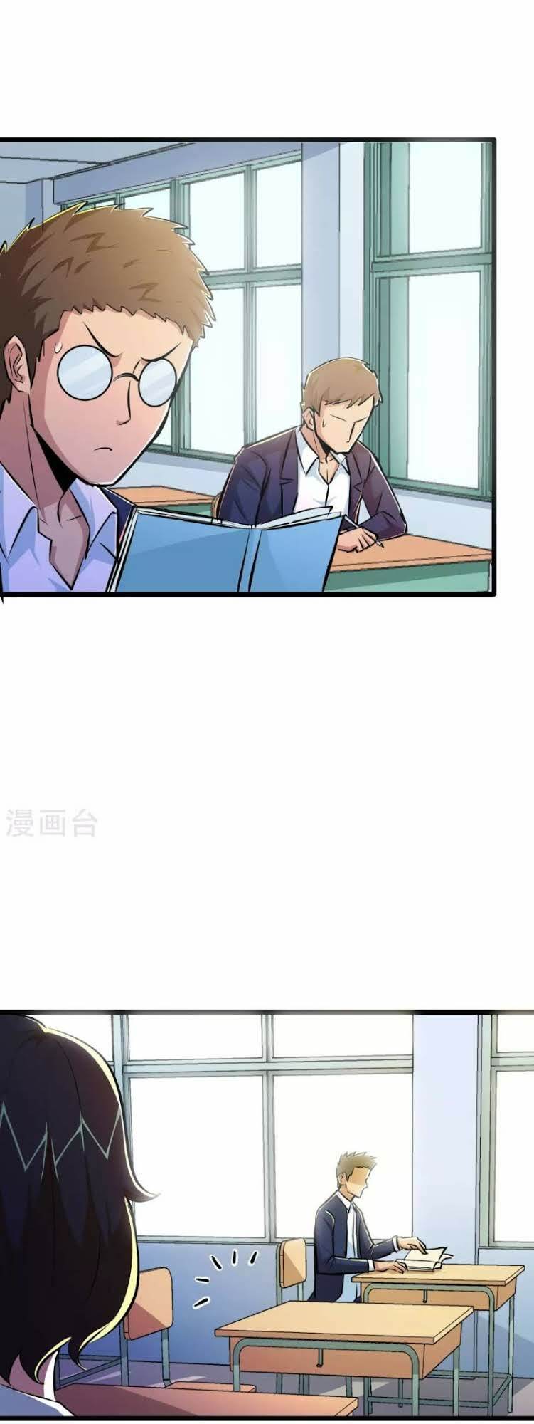 tối cường đặc chủng binh của hoa khôi chapter 44 6