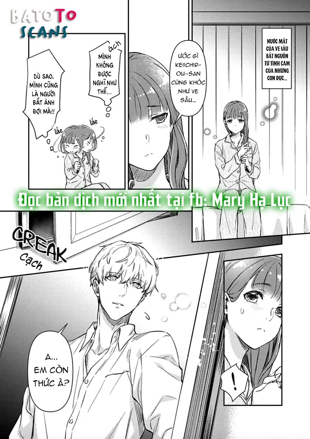 hôn nhân trinh nữ vợ chồng nhà kohinata cũng muốn thử chapter 2 15