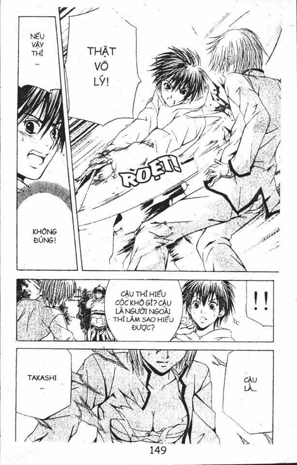 kami to sengoku seitokai chapter 17 19