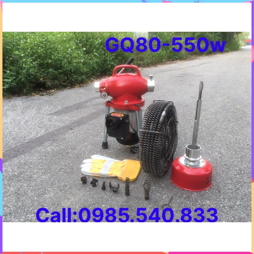 Máy thông tắc cống GQ80 công xuất 550W
