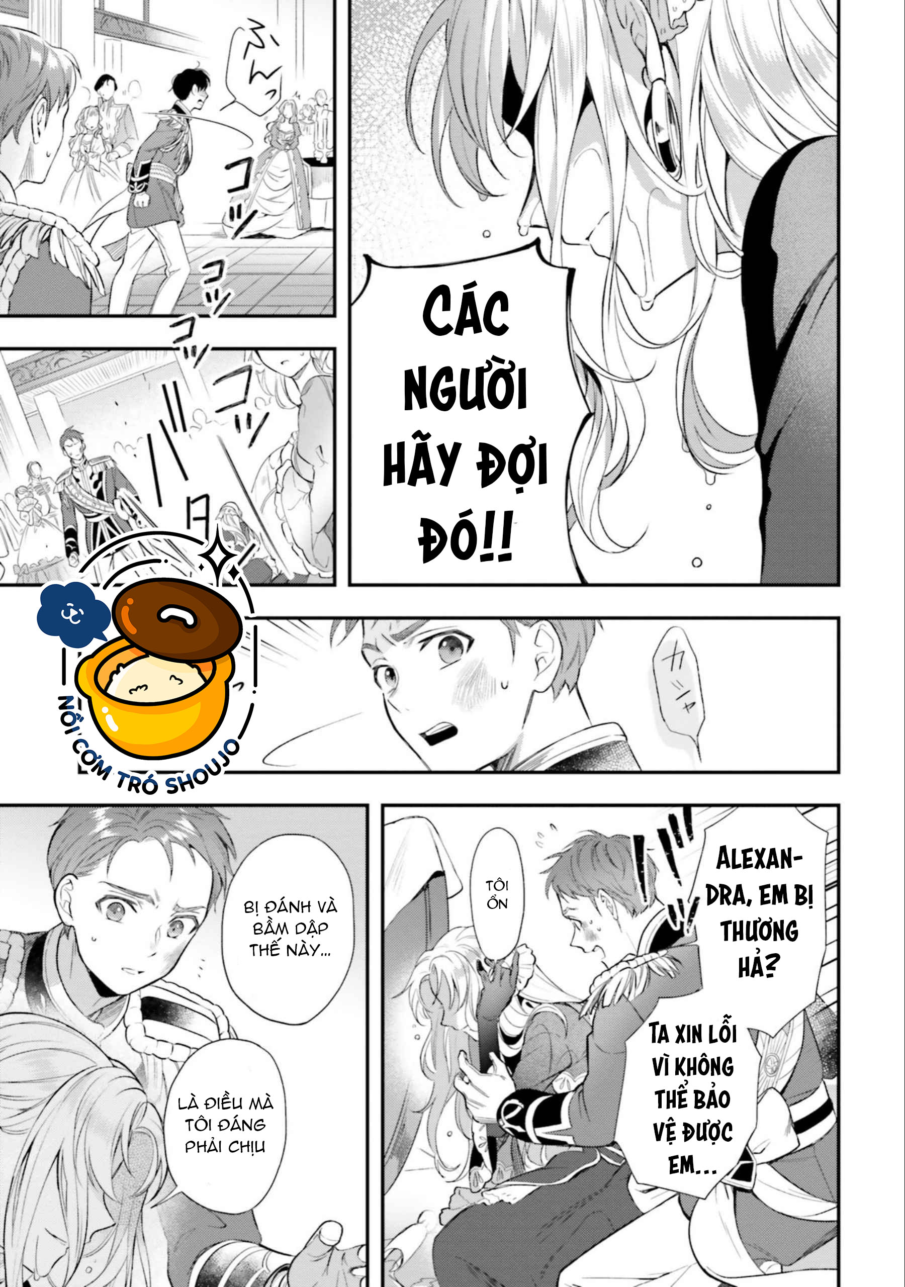 với một ngày còn lại, ta sẽ phá nát các lá lá cờ hủy diệt chapter 15.5 11