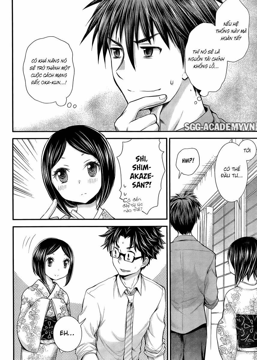 system engineer chapter 32 10