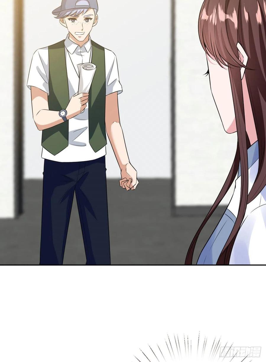 thí hôn lão công, cần giúp sức chapter 212 9