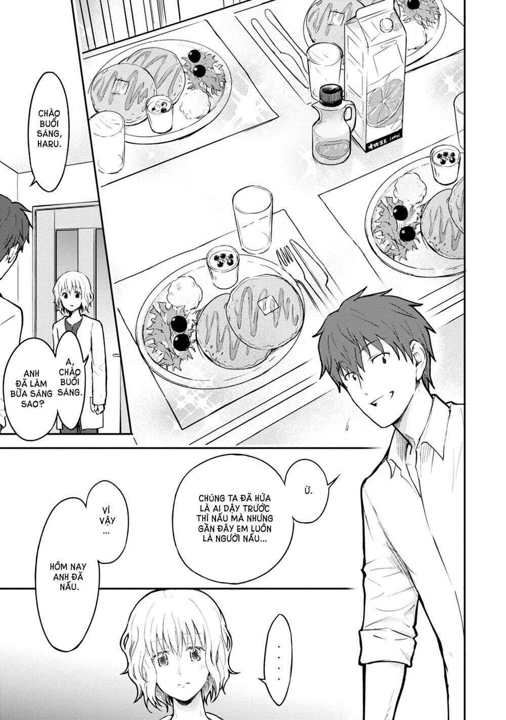 kekkonshite mo koishiteru chapter 17 15