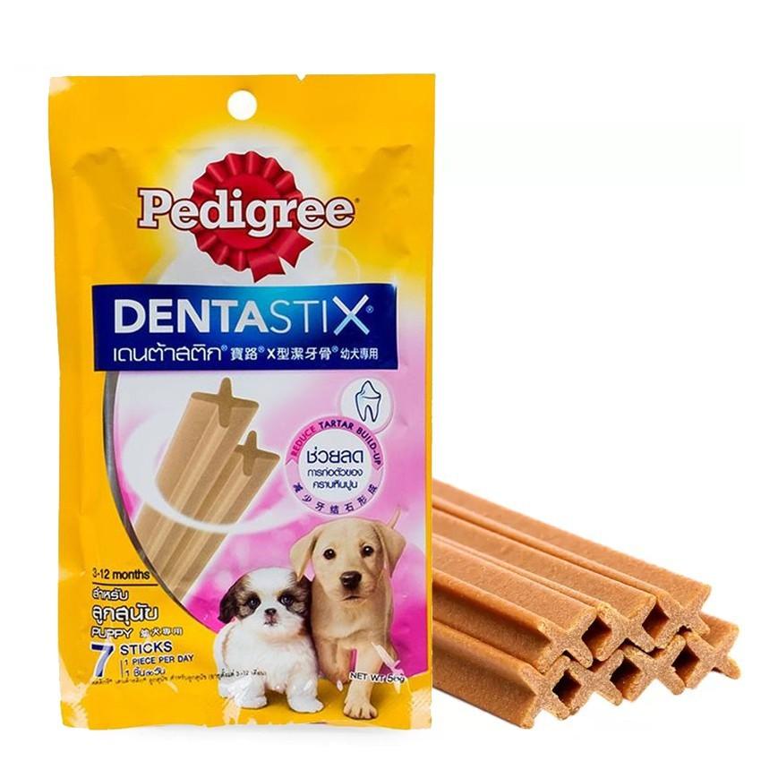 Bánh Xương Gặm Sạch Răng Cho Chó Pedigree Dentastix 56g