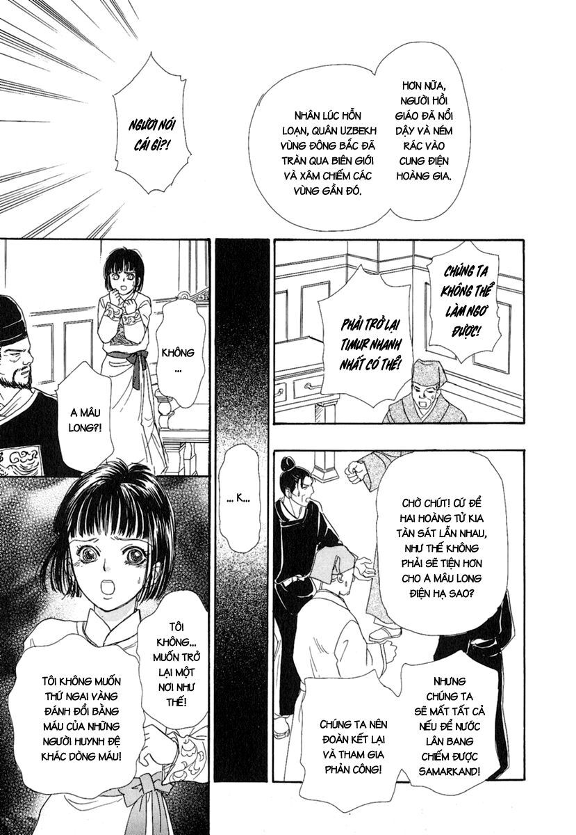 kenja no ishi chapter 8 37