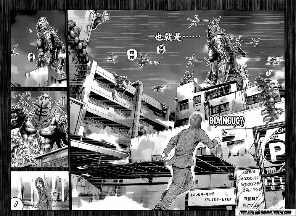 soul reviver south chapter 8 24