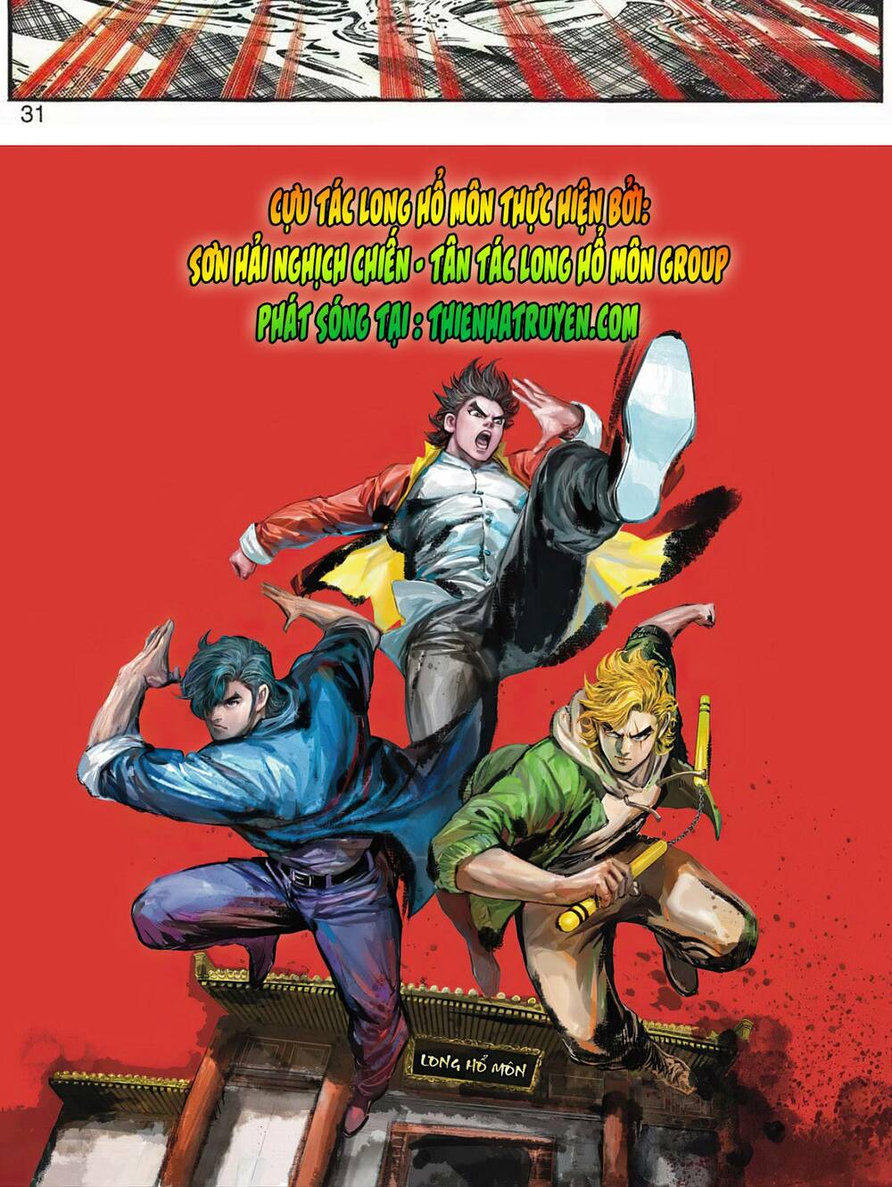 cựu tác long hổ môn chapter 1070 32