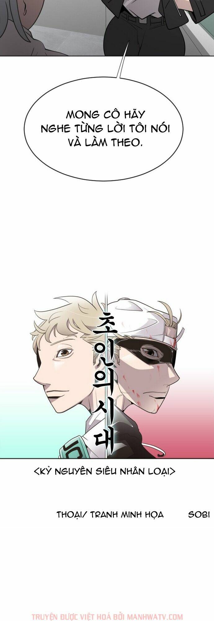 kĩ nguyên của anh hùng chapter 58 10