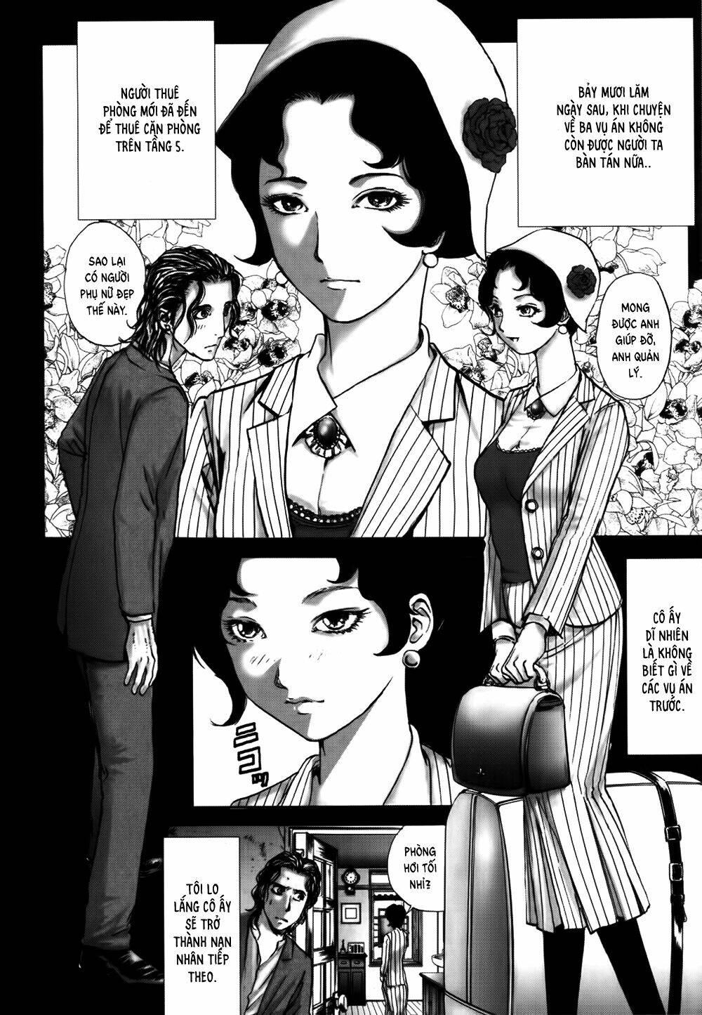 edogawa ranpo ijinkan chapter 22 19