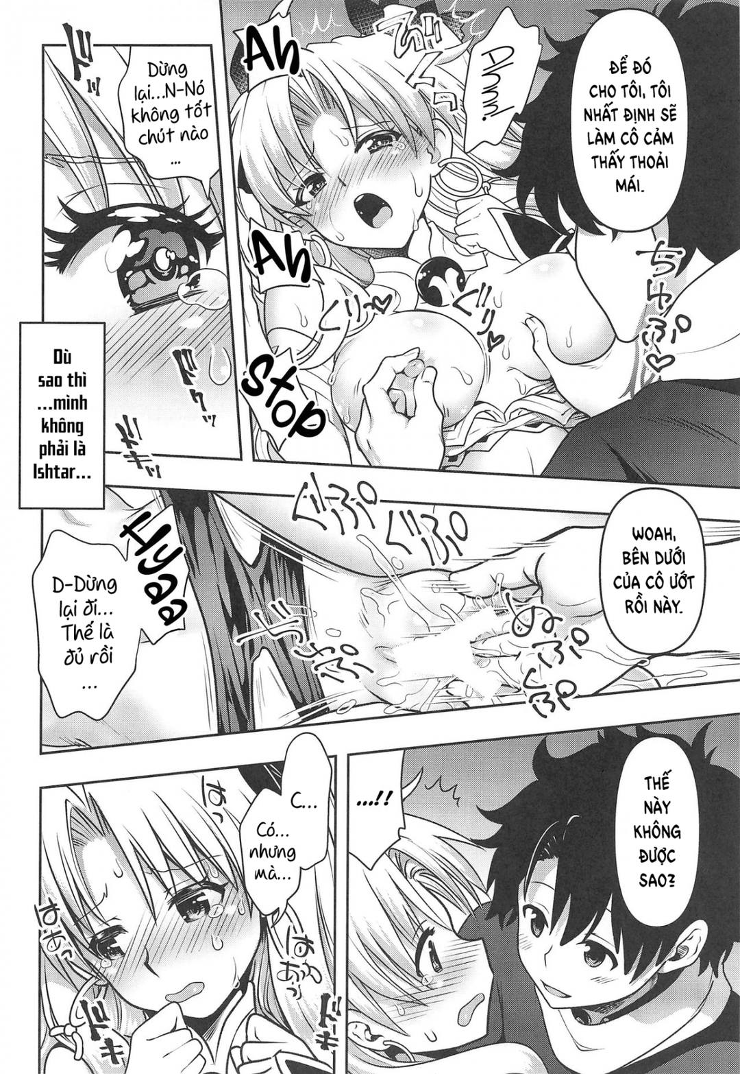 cả đêm lãng mạn chapter 1 7