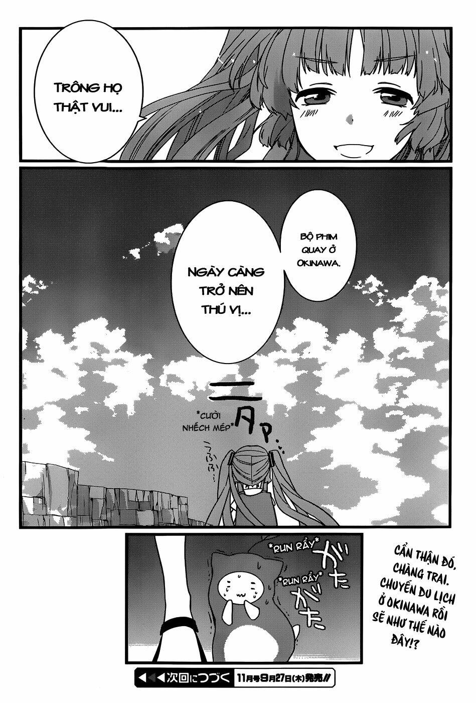 ano natsu de matteru chapter 7 31