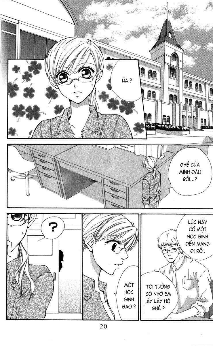 full house kiss chapter 5 23