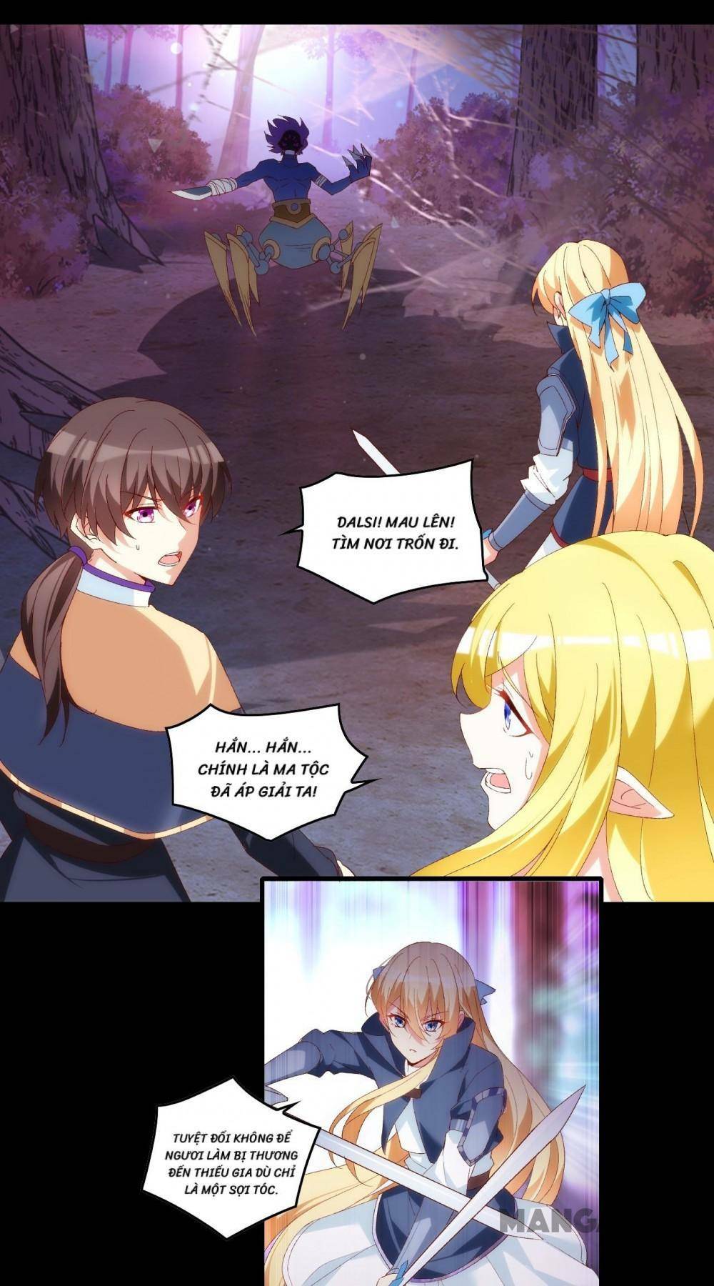 lãnh chúa cái gì không quan trọng chapter 105 1