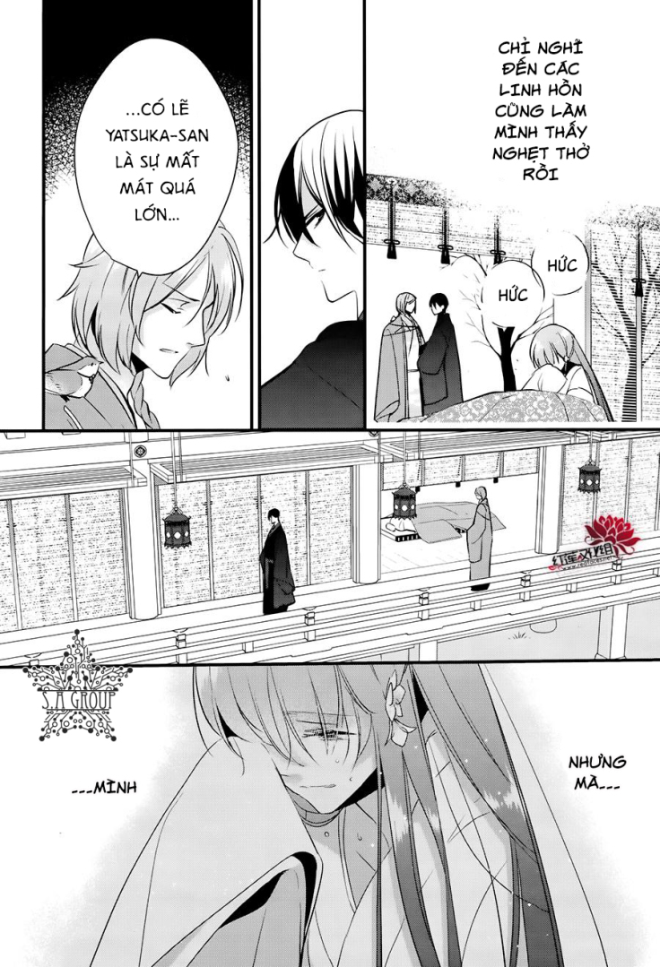 heian koi emaki chapter 11 6