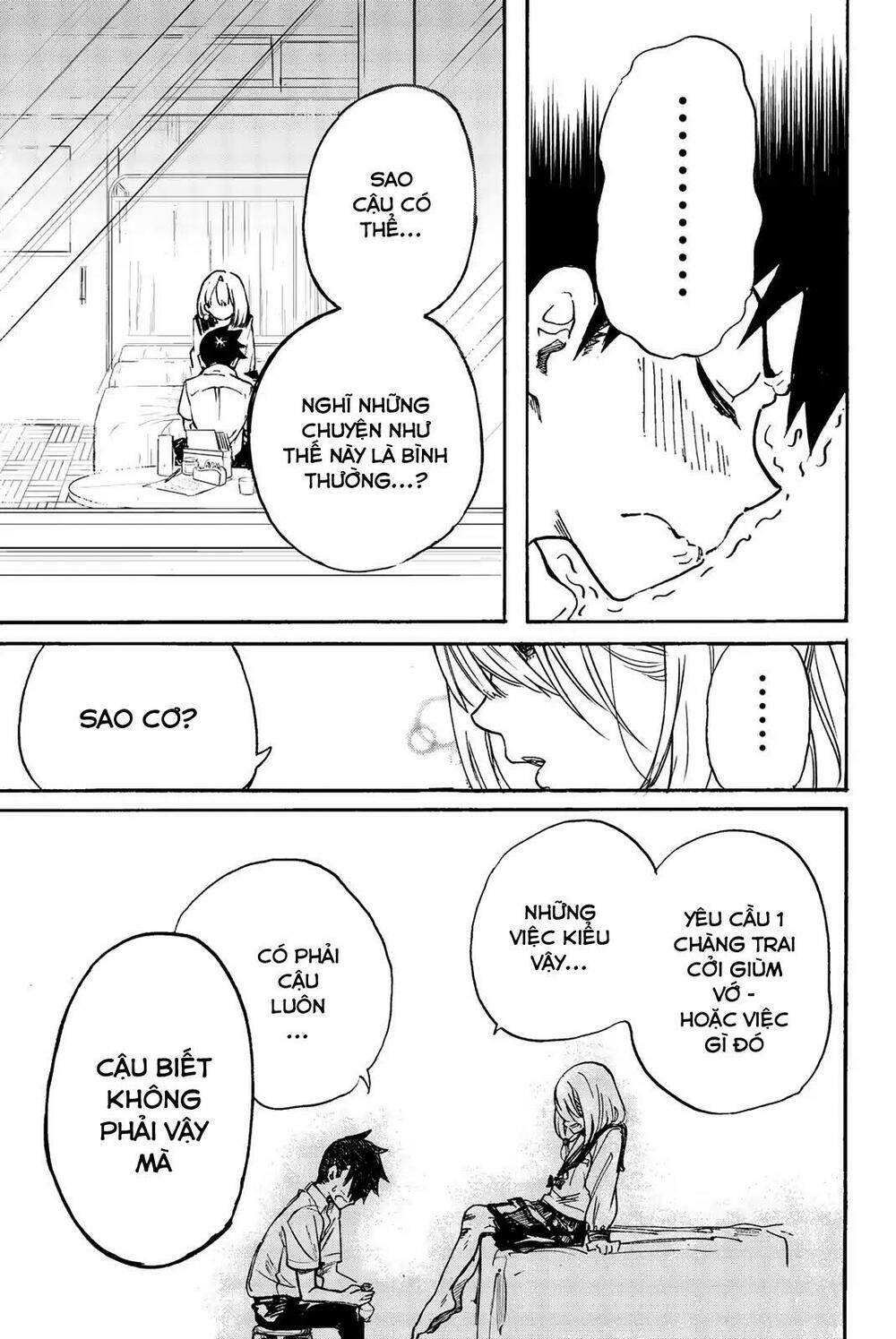 koitsu ore no koto suki nanoka?! chapter 1 24