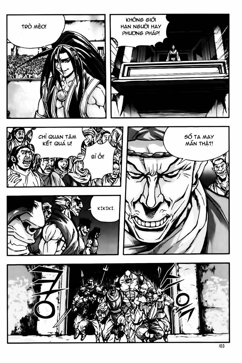 king of hell chapter 247 19