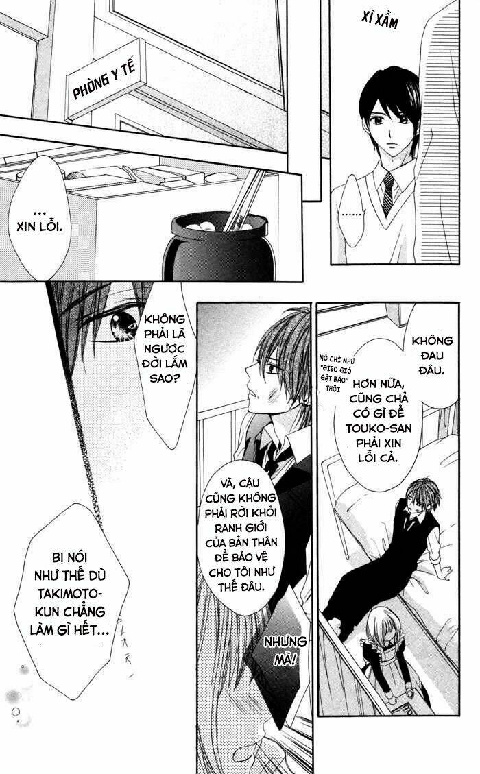 oneshot sukitte iccha xx nandesu! chapter 1 26