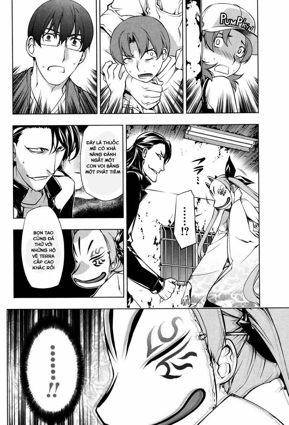 black god chapter 99 22